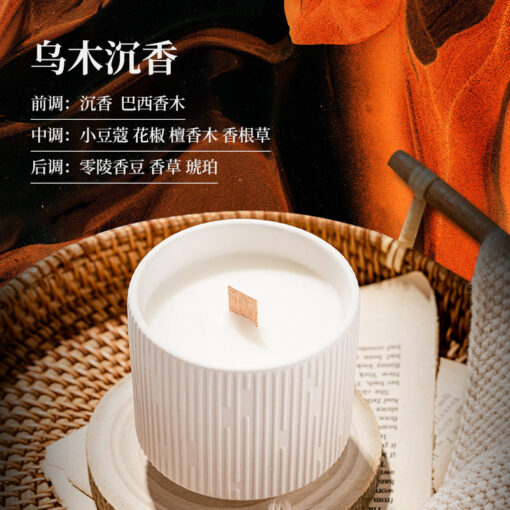 CỐC GỐM NẾN GỖ ĐÀN HƯƠNG 1