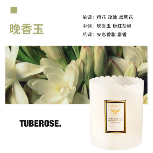 NẾN CỐC MIỆNG SÓNG TRẮNG( HOA HUỆ) 1