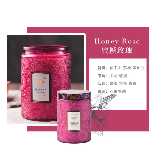 NẾN CỐC BYME HƯƠNG HONEY ROSE (lớn) 1