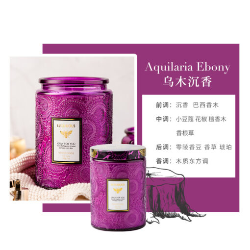 NẾN CỐC BYME Aquilaia Ebous (Lớn) 1