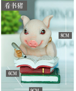Decor lợn đọc sách 7