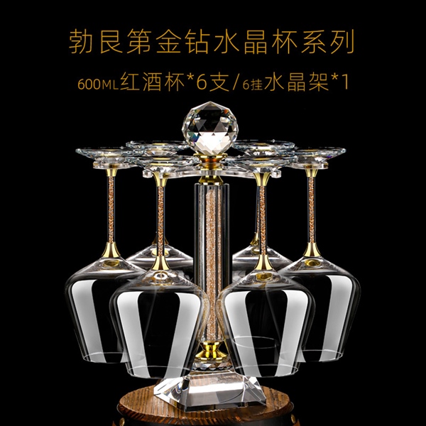 Giá để ly + 6 ly rượu vang (Kim cương Vàng) 2 Giá để ly + 6 ly rượu vang (Kim cương Vàng) 1
