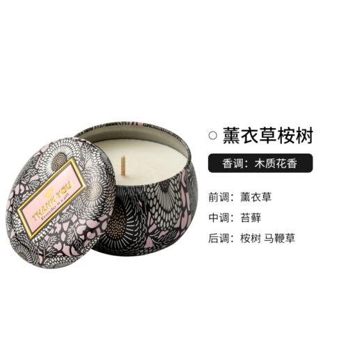 NẾN HỘP SẮT HOA OẢI HƯƠNG (Lavender) 1