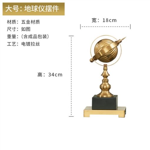 Decor mô hình trái đất quả cầu bằng sắt 1
