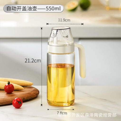 Hũ đựng dầu 550ml 1