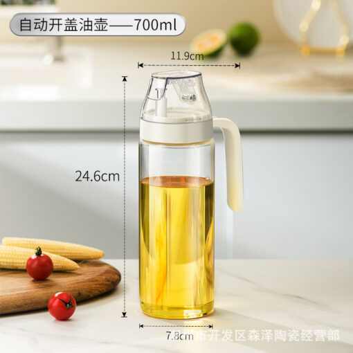 Hũ đựng dầu 700ml 1